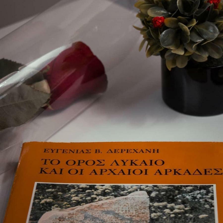 Villa Agno - Βίλα Αγνώ Ano Karies Kültér fotó